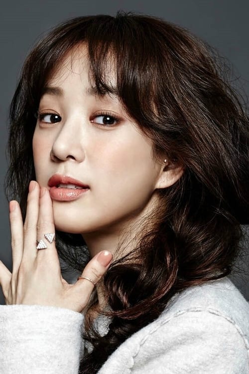 Imagen del actor Jung Ryeo-won