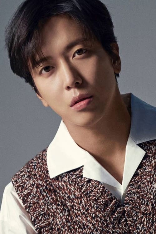 Imagen de caratula de película Jung Yong-hwa