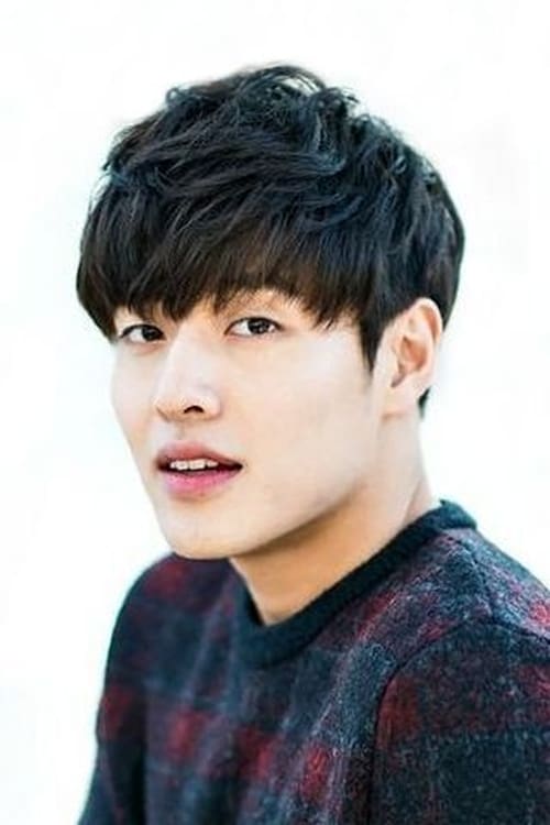 Imagen del actor Kang Ha-neul