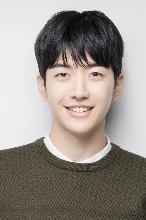 Imagen del actor Kang Hoon