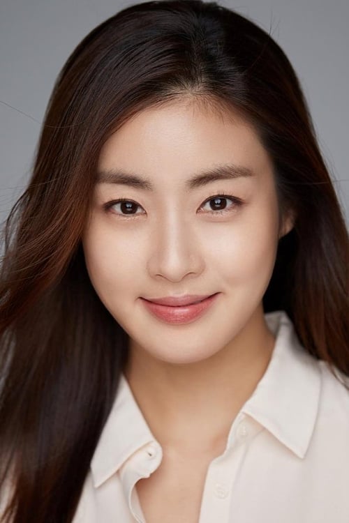 Imagen del actor Kang So-ra