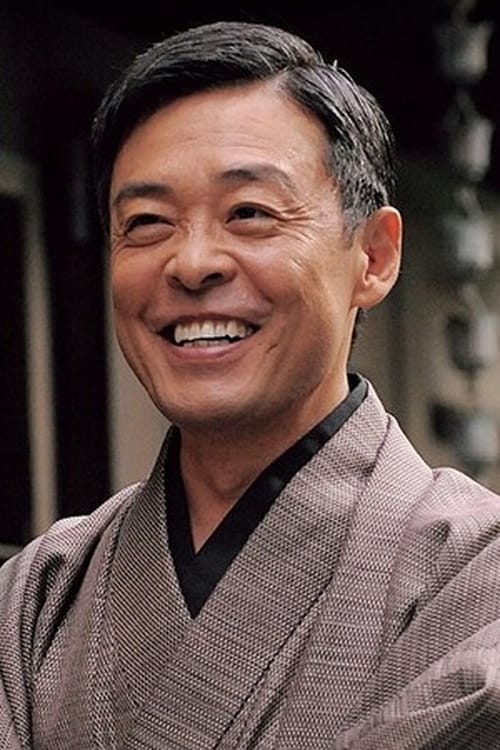 Imagen del actor Ken Mitsuishi