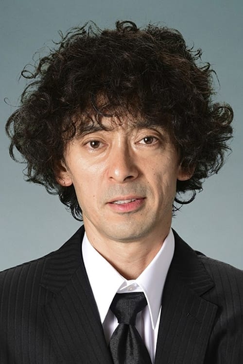 Imagen del actor Kenichi Takitoh