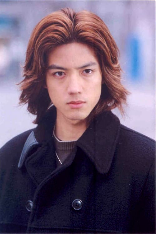 Imagen del actor Kento Handa