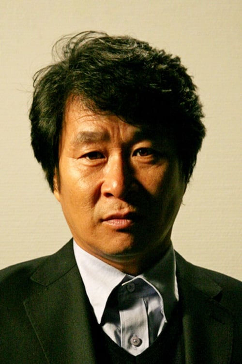 Imagen del actor Ki Joo-bong