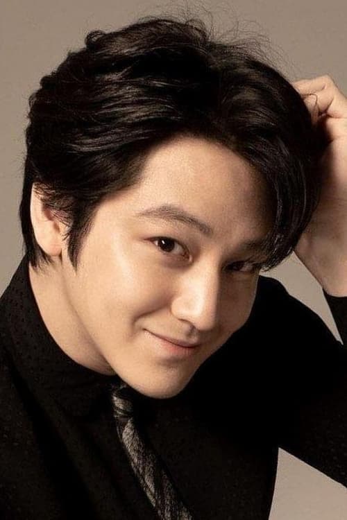 Imagen del actor Kim Bum