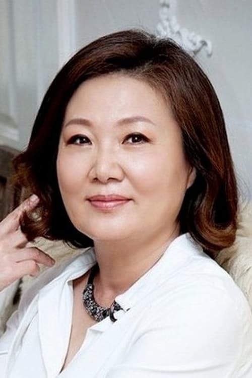 Imagen del actor Kim Hae-sook