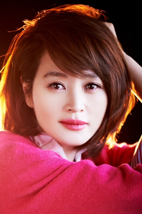 Imagen de caratula de película Kim Hye-soo