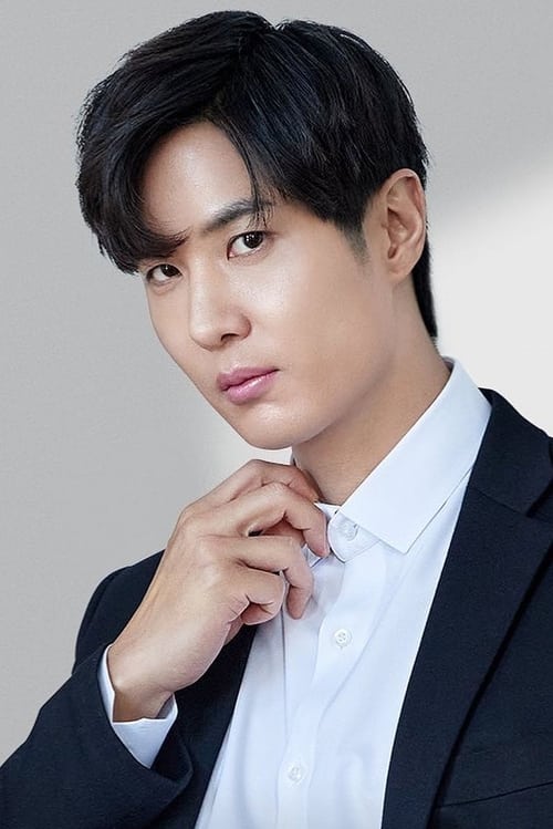 Imagen del actor Kim Ji-seok