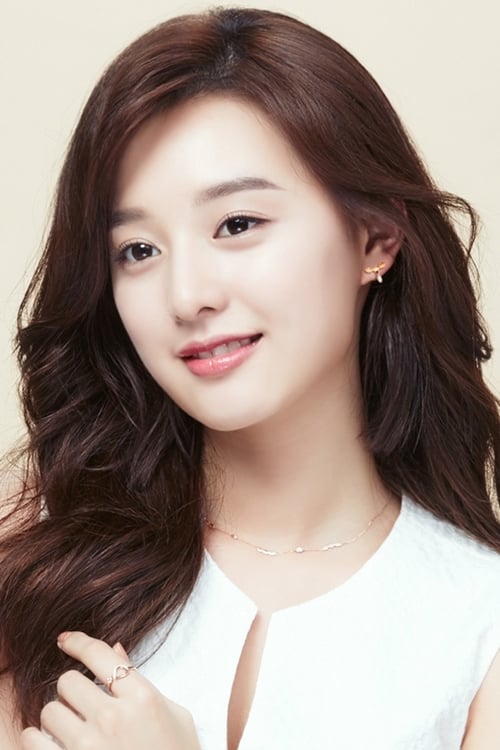 Imagen del actor Kim Ji-won