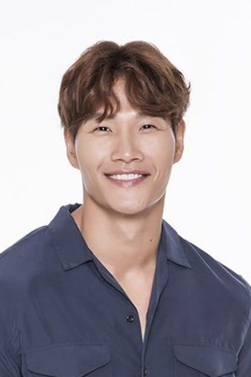 Imagen del actor Kim Jong-kook