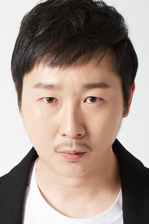 Imagen del actor Kim Ki-doo