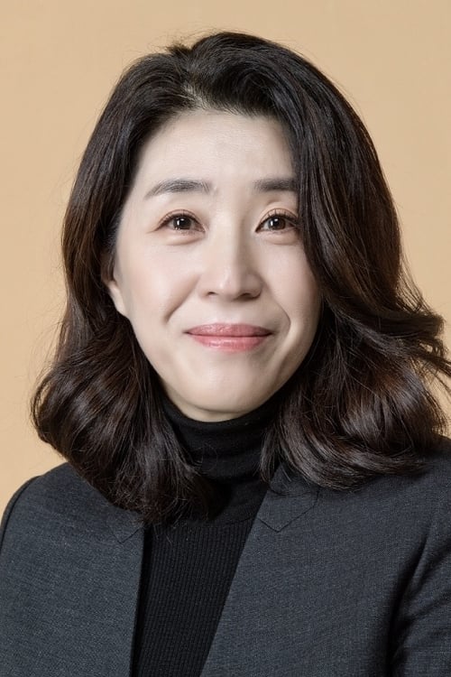 Imagen del actor Kim Mi-kyeong