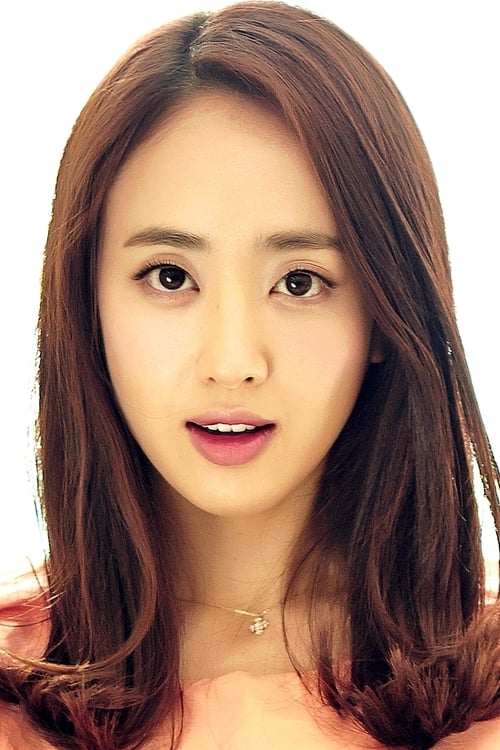 Imagen del actor Kim Min-jung