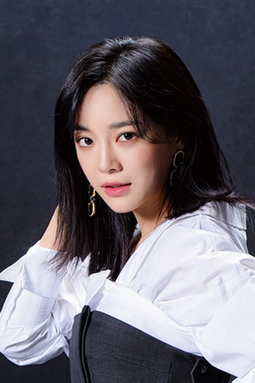 Imagen del actor Kim Se-jeong