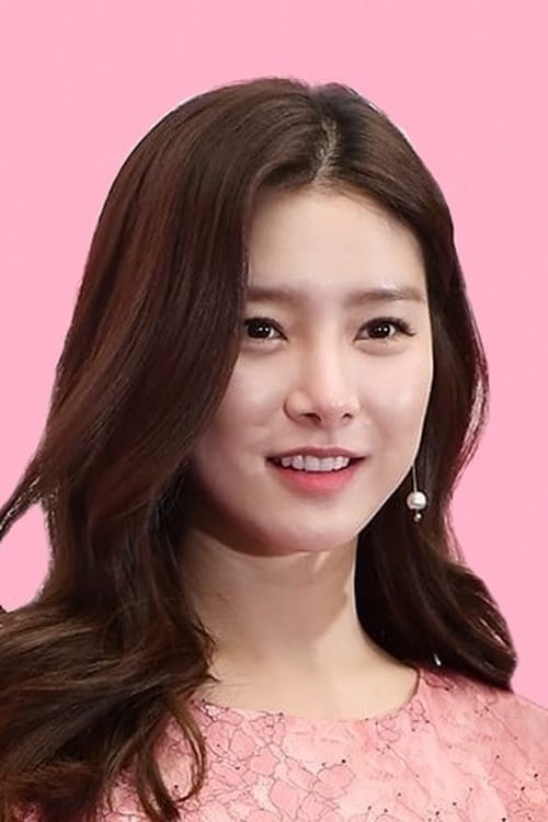 Imagen del actor Kim So-eun