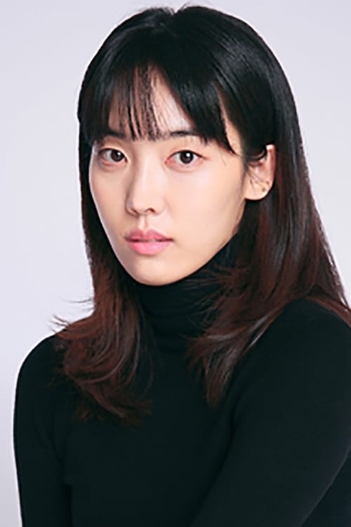 Imagen del actor Kim So-ra