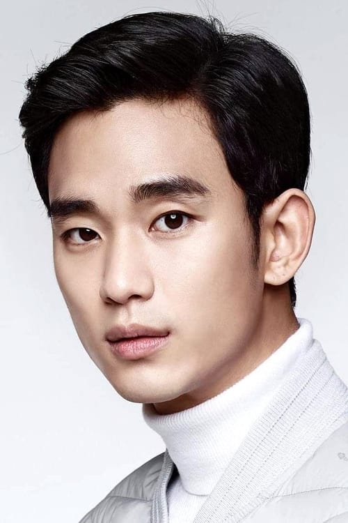 Imagen de caratula de película Kim Soo-hyun