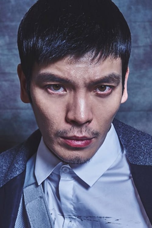 Imagen del actor Kim Sung-oh