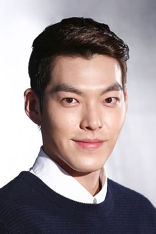 Imagen de caratula de película Kim Woo-bin