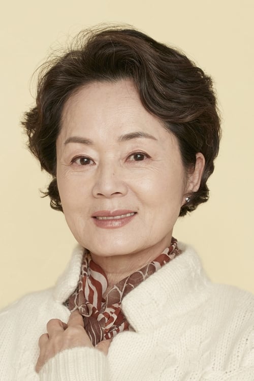 Imagen del actor Kim Young-ae