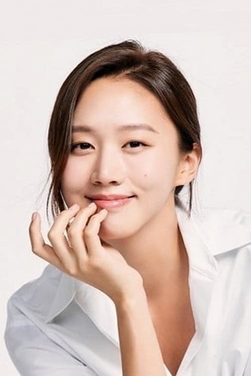 Imagen del actor Ko Sung-hee