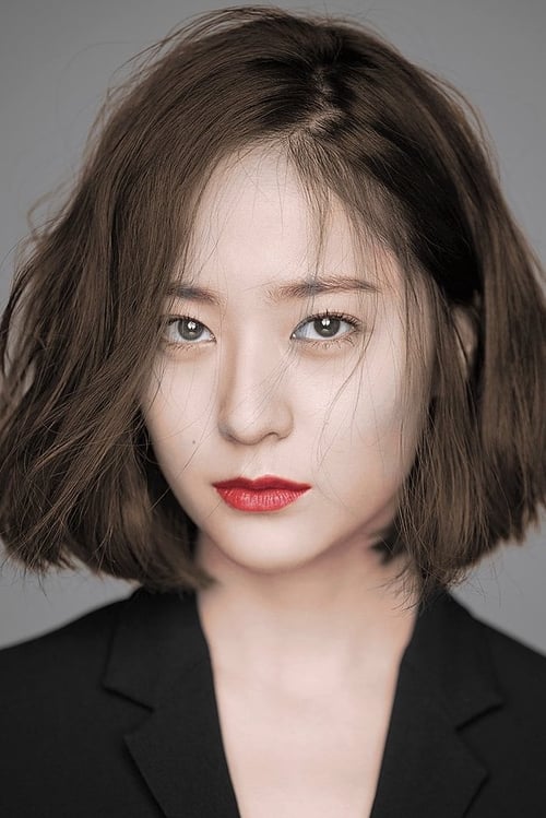 Imagen del actor Krystal Jung