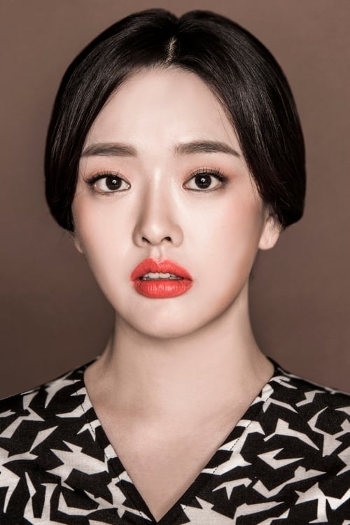 Imagen del actor Kwon So-hyun