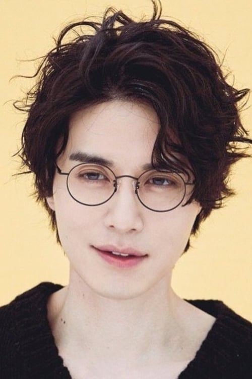 Imagen del actor Lee Dong-wook