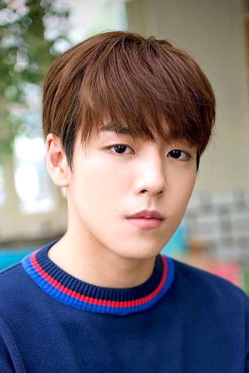 Imagen del actor Lee Hyun-woo