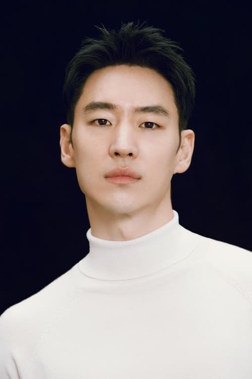 Imagen del actor Lee Je-hoon