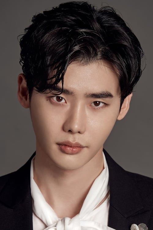 Imagen del actor Lee Jong-suk