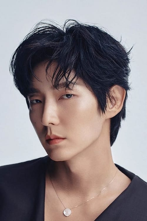 Imagen de caratula de película Lee Joon-gi