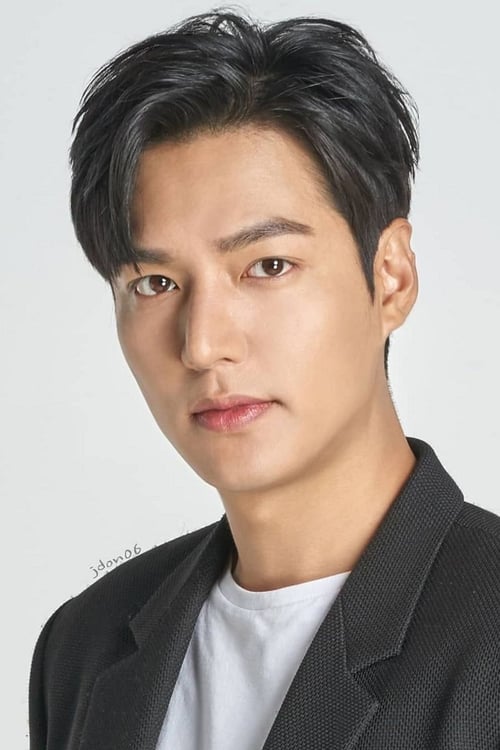 Imagen del actor Lee Min-ho