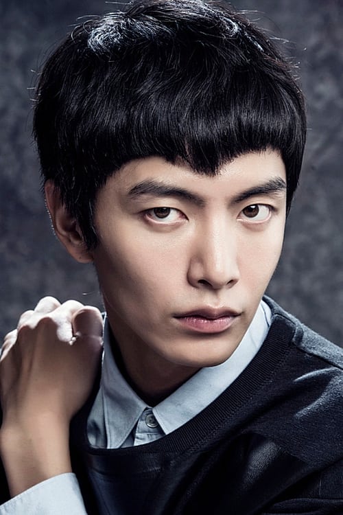 Imagen del actor Lee Min-ki