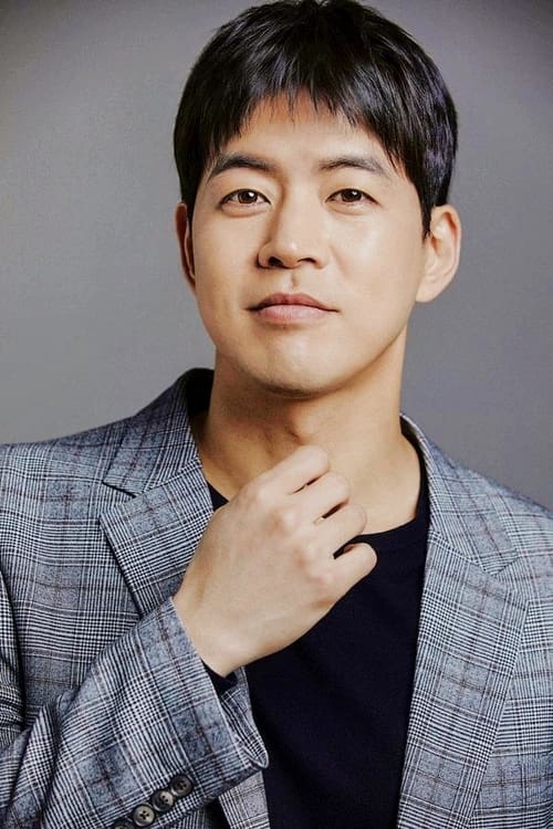 Imagen de caratula de película Lee Sang-yoon