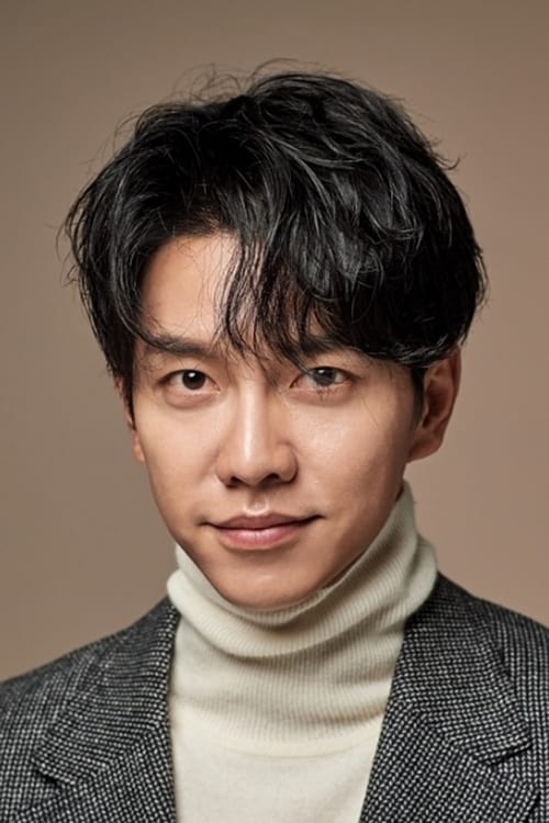 Imagen de caratula de película Lee Seung-gi