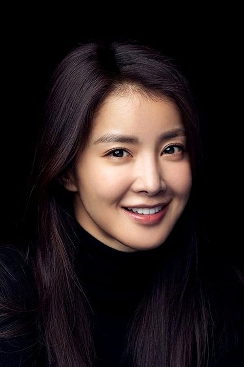 Imagen de caratula de película Lee Si-young