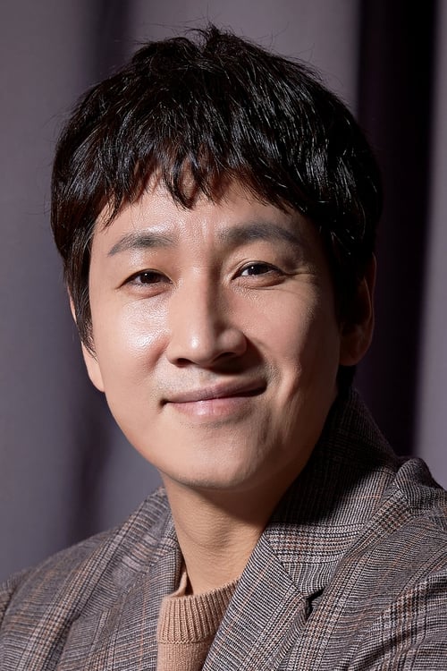 Imagen del actor Lee Sun-kyun