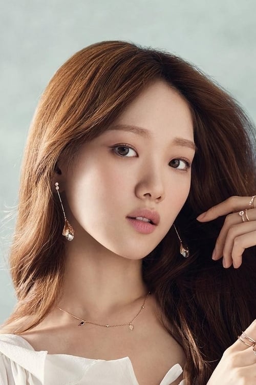 Imagen del actor Lee Sung-kyung