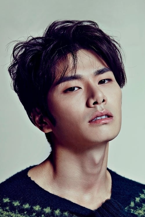 Imagen del actor Lee Yi-kyung