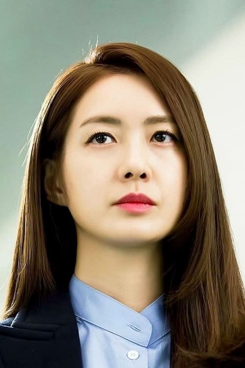 Imagen de caratula de película Lee Yo-won