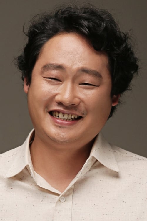 Imagen del actor Lee Yoo-jun