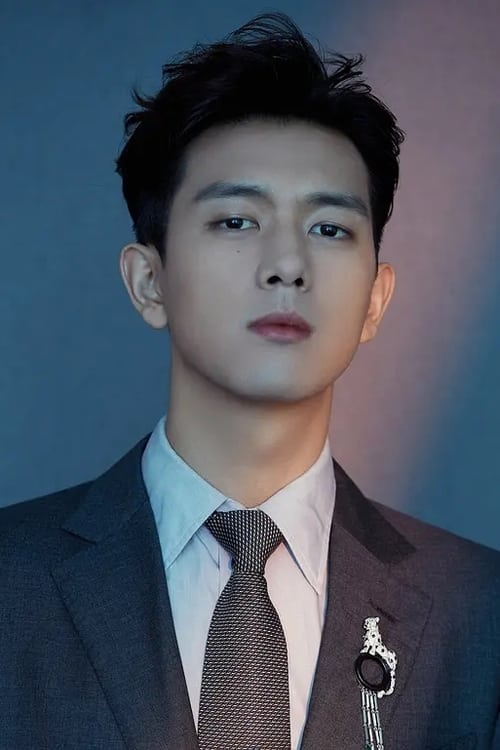 Imagen del actor Li Xian