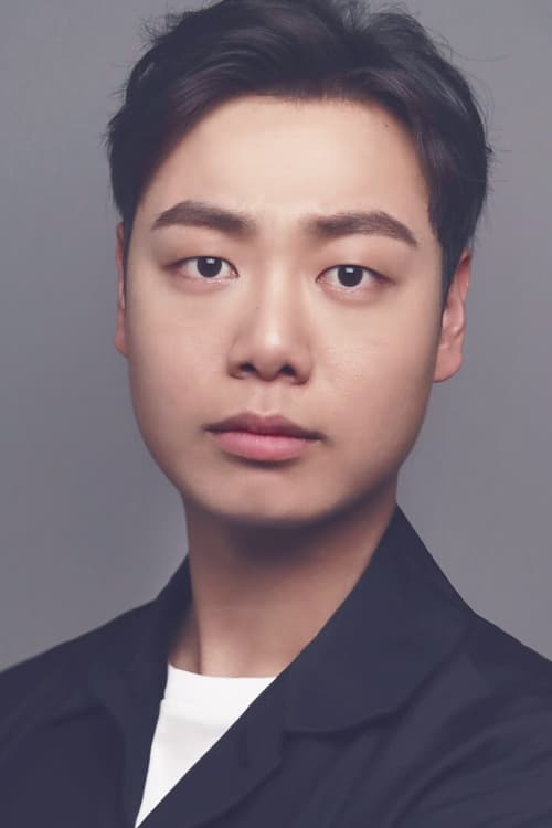 Imagen del actor Lim Jae-hyeok