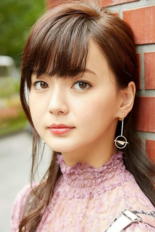 Imagen del actor Mikako Tabe