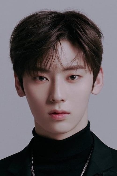 Imagen de caratula de película Minhyun