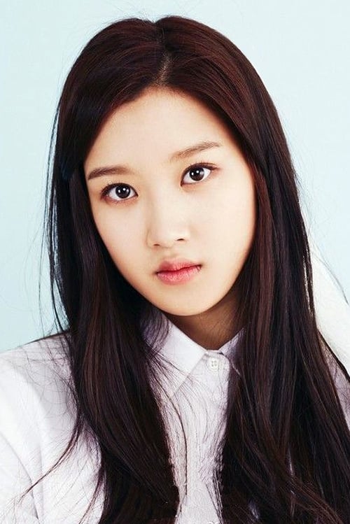 Imagen del actor Moon Ga-young