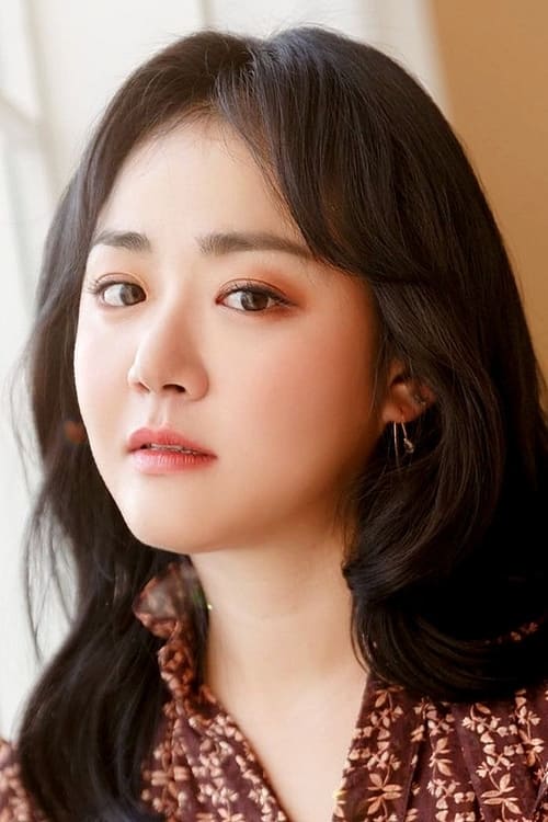 Imagen del actor Moon Geun-young