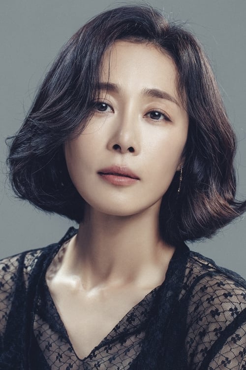 Imagen del actor Moon Jeong-hee